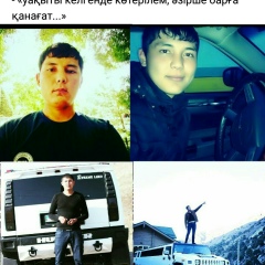 Арман Абдукадиров, 24.07.1993, Шымкент