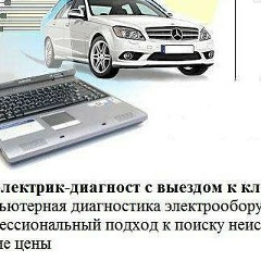 Сергей Синькевич, 09.03.1993, Berlin