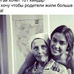 Aika Gysarova, 20.04, Махачкала