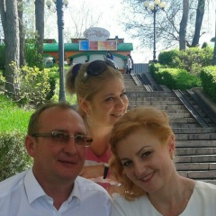 Натали Кочегура