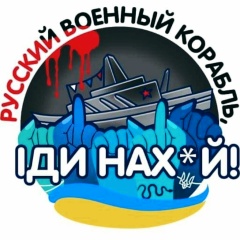 Галя Верхола, 04.10.1990, Тернополь
