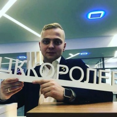 Виктор Ласкин, 28.10, Королёв