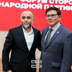 Чингиз Иманов, 08.11.1941, Байконур