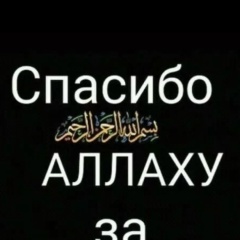 Васиф Агаев, 18.01, Самара
