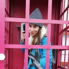 Афина Малышева, 25.08.1987, Сургут