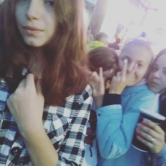 Оля Казымова, Полазна