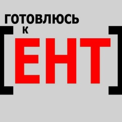 Мадина Исаева, Караганда