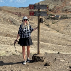 Екатерина Широкова, 27.01, Нижний Новгород