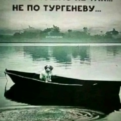 Аваков Md, 04.07, Москва