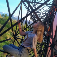 Юлия Чиркова, 15.02