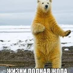 Серёга Андреев, 29.01, Санкт-Петербург