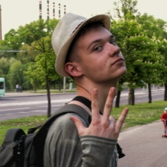 Артём Ивахненко, 18.01, Минск