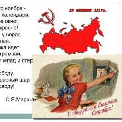 Мистер Макфисто, 20.08, Санкт-Петербург