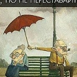 Maxit Hanswurst, 17.01.1982, Москва