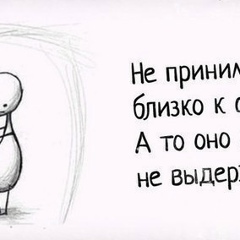 Щирин Мамытова, 13.01.1994, Южно-Сахалинск