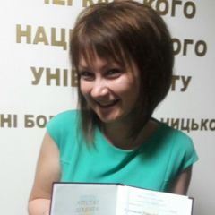 Наталья Красношлык, 12.12.1984, Черкассы