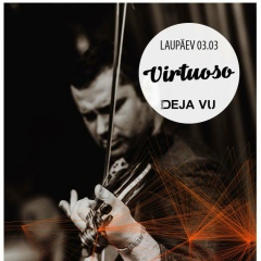 Феликс Шустер, 22.06.1987, Киев