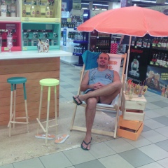 Александр Ващенко, 23.09.1982, Киев