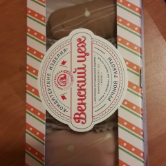 Анастасия Хлопова, 07.07, Москва