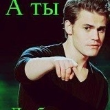 Елена Петрова, 29.06.1996