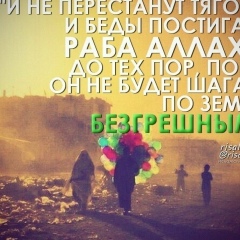 Саид Маллеев, 11.03.1994, Махачкала