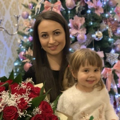 Оксана Веприк, 05.02, Тячев