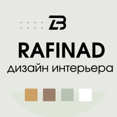 Ника , 28.09, Москва