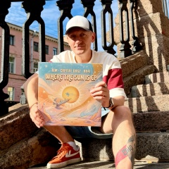 Андрей Евгеньев, 27.07, Санкт-Петербург