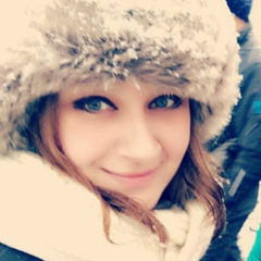 Эляна Науянис, 25.08.1980, Нальчик