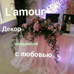 Анюта Бахмач, 22.04, Черкассы