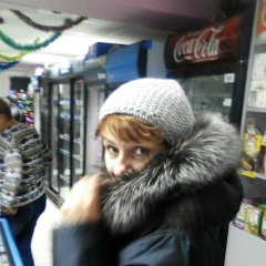 Татьяна Богданова, 01.12.1966