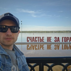 Олег Минеев, 25.04