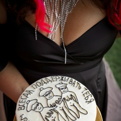 Алена Манакова, Новосибирск