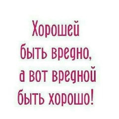 Лаура Дайрабаева