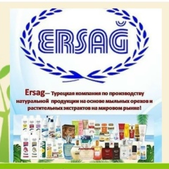 Sevara Nasrullayeva, 12.09.1992, Туркестан