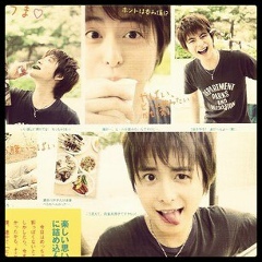 Koike Teppei, 05.01.1995