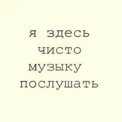 Олег Михов, 04.08.1989, Москва