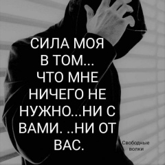 Ольга Кулагина, Гомель