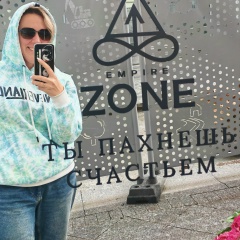 Марина Полякова, 18.08, Москва