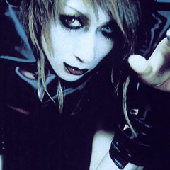Karyu Izumi, 07.12.1978, Madrid