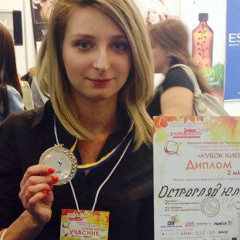 Юрий Остапов, 16.11.1993, Киев