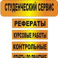 Роман Скрипник, Одесса