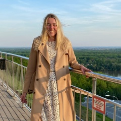 Елена Ерастова, 05.08.1987, Уфа