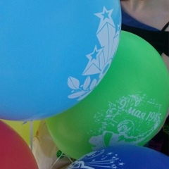 Елена Туманова, 22.05.1989, Владикавказ