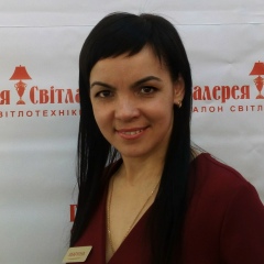 Маришка Наврось, 17.02, Кропивницкий / Кировоград