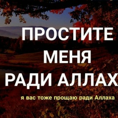 Аскар Орынбай, 01.05, Алматы