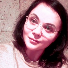 Инна Дяченко, Киров