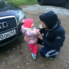 Максим Голубик, 19.08.1992, Кострома