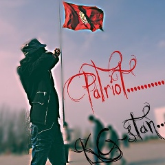 Баяман Тороев, 07.12.1994, Екатеринбург