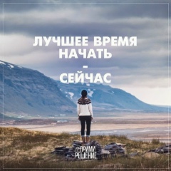 Александр Беспалов, 31.10